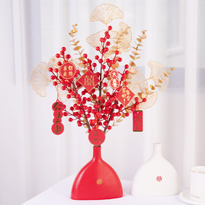 Flores Artificiales Fortune Fruit, Decoraciones de Boda de Plástico Rojo, Decoración Reutilizable para el Hogar - Product Image 1