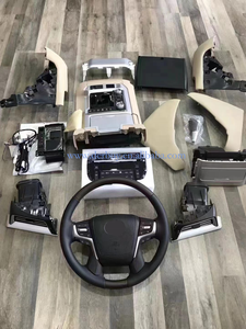 Nội thất tunning bộ phận cho đến Yo ta LC <span class=keywords><strong>Prado</strong></span> FJ 150 nội thất cơ thể Kit 2009 2017 nâng cấp 2021 <span class=keywords><strong>Prado</strong></span> nội thất xe nâng cấp bộ phận - Product Image 5