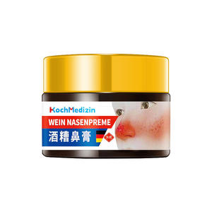 皮膚科の推奨専門的な伝統的な中国医学修復軟膏ポア収縮治療のための安全な処方 - Product Image 3