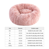 Coussin amovible et durable pour chat et chien, confortable, en peluche, rond, en forme de donut, lavable, doux, moelleux, apaisant, lit de luxe pour chien