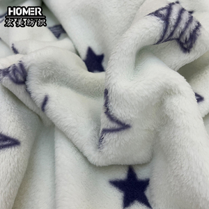 उच्च गुणवत्ता वाले 350gism 100% पॉलिएस्टर डबल का सामना फ्लैनेल फ्लेक्स कपड़े के लिए पैटर्न के साथ लंबे समय तक पहनने वाले सर्दियों के कपड़े स्लीकोट के लिए पैटर्न के साथ - Product Image 5