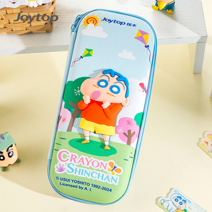 Joytop 101747 Vente en gros <span class=keywords><strong>Crayon</strong></span> Shin-chan Wild Time Series Trousse à crayons <span class=keywords><strong>3D</strong></span> grande capacité personnalisée Papeterie mignonne pour étudiants - Product Image 3