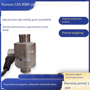 Capteurs de pesage Veidt pour colonnes de pesage CAS Kais Original WBK-10t, WBK-20t, WBK-25t, WBK-30t : Mesures précises et performantes - Product Image 3