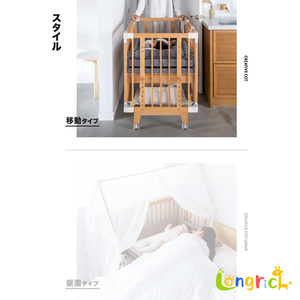 Lit de sieste pour <span class=keywords><strong>garderie</strong></span> Montessori en bois massif Lit de bébé convertible avec hauteur de bureau réglable Berceau pour enfants - Product Image 6