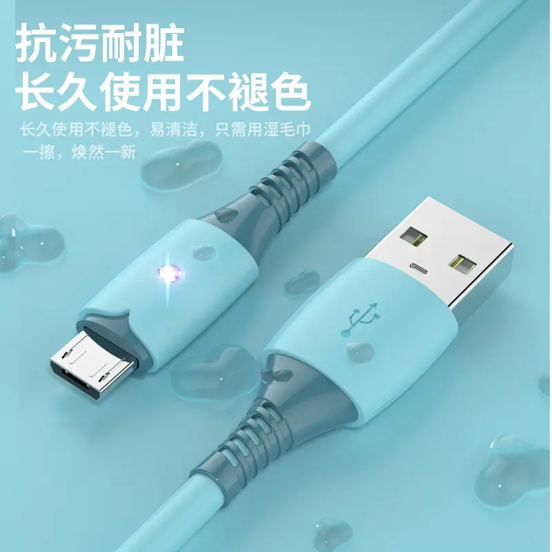 Applicable to the manufacturer of Apple 13 mobile phone data line iPhone Android Huawei Type-c liquid charging line with light