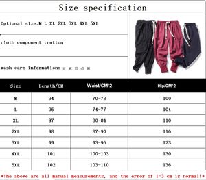 Wholesale Japanese Cotton Linen Trousers Elasticated Waist Plus Size Men's Casual <strong>Pants</strong> Youth Fashion Ankle-tied <strong>Harem</strong> <strong>Pants</strong> - Product Image 6