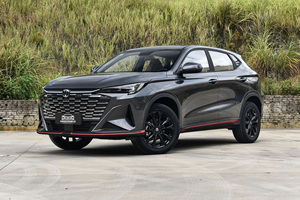 Nuevo Changan X5 PLUS 2026 1.5T SUV Híbrido Automático R18 Euro VI Asientos Oscuros Cámara Trasera 360 Portaequipajes Metálico Pioneer PRO - Product Image 2