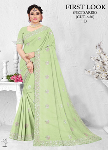 High Quality Ajmera Fashion Limited <b>Net</b> Designer Sarees Sun Protection Quick Dry Stylish Women's Modern Party Wear Special All - Product Image 5