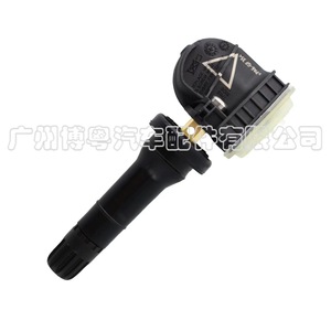 Sensor TPMS Ford F2GT1A180CC 433MHz Externo para Edge F150 Mondeo - Product Image 1