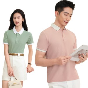 เสื้อโปโล WeiZhen แขนสั้น ทรงหลวม ระบายความชื้น ชุดทำงานฤดูร้อน ชุดยูนิฟอร์มสำหรับองค์กร - Product Image 4
