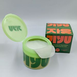 Almohadillas Faciales de Centella Asiática y Nicotinamida, Antiinflamatorias, Alivio del Enrojecimiento, Reparación de la Piel, Compresa Húmeda, Maquillaje - Product Image 1