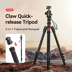 ขาตั้งกล้อง TT31 ulanzi T050CNB1 - Product Image 2