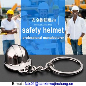 Porte-clés <span class=keywords><strong>Casque</strong></span> de Sécurité Miniature 3D pour l'Industrie Pétrolière et Gazière – Cadeau Souvenir - Product Image 2