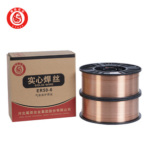 Fil de soudage CO2 manufacturé 0,8 mm-1,6 mm 5 kg/15 kg ER70S-6 revêtu de cuivre pour acier doux, personnalisable, support OEM - Product Image 3