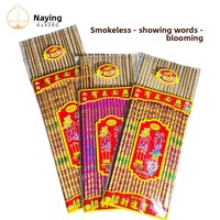Tongkat dupa cap emas tanpa asap bunga Mekar kekayaan rumah penggunaan penyebar aromaterapi bambu untuk dewa Buddha pemujaan kayu