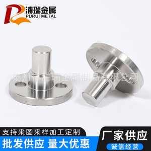 Custom Stainless Steel Flange Circular 600mm CNC Machined Polished Surface - Product Image 2