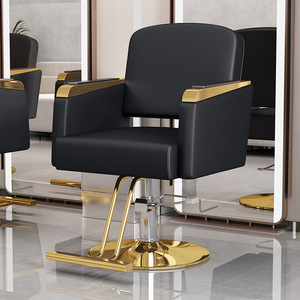 เก้าอี้ตัดผมไฮดรอลิก HT Modern Gold Base หุ้มหนังสังเคราะห์ หมุนได้ 360 องศา สำหรับร้านตัดผมและห้องนั่งเล่น - Product Image 1