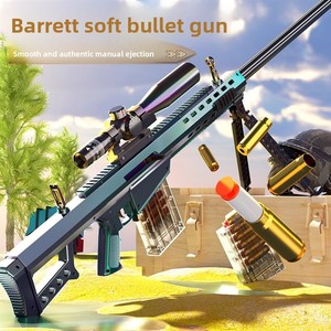 Fucile di Precisione Barrett Oversize con Proiettili Morbidi, Simulazione AWM, Giocattolo per Bambini Unisex, Fucile di Precisione 98K in Plastica ad Alta Precisione - Product Image 2