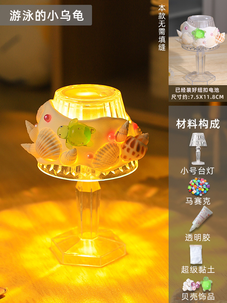 6-Small desk lamp