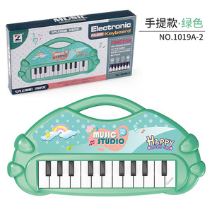 Nuevo <span class=keywords><strong>Piano</strong></span> de Juguete de Moda <span class=keywords><strong>para</strong></span> Niños, Instrumentos Musicales con Música y Juguetes Educativos <span class=keywords><strong>para</strong></span> Niños - Product Image 6