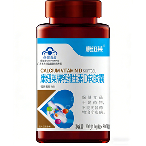 Cápsulas Blandas con Fórmula Integral de Calcio y Vitamina D para una Estructura Ósea Saludable, Protección Dental y Fortalecimiento <span class=keywords><strong>Esquelético</strong></span> Sostenido - Product Image 5