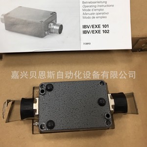 Convertisseur Heidenhain, boîtier de subdivision EXE602E246842-03 IBV101 536398-01, conversion de signal d'encodeur - Product Image 3