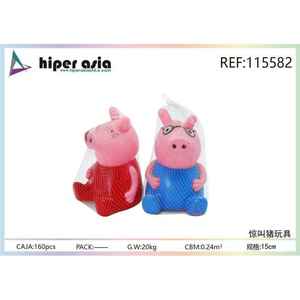 Fornitore di massa di carattere di maiale giocattoli gonfiabili in maglia borsa divertente Playtime per i bambini con i personaggi dei cartoni animati - Product Image 1