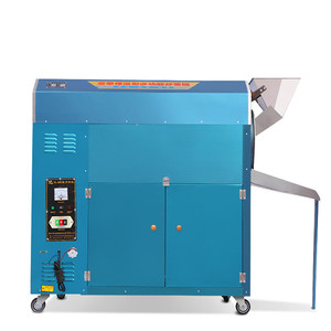 Machine à torréfier les noix à température réglable, machine à torréfier électrique à tambour pour noix, haricots et céréales - Product Image 1