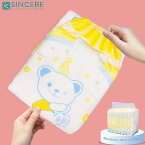 Vente directe du fabricant de couches jetables de taille XL pour adultes, ultra épaisses, 9000ml, super absorbantes, imprimées avec protection contre les fuites - Product Image 3