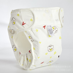 Toddler Cartoon Printing <strong>Kids</strong> Brief Boxers New Design Cotton Children Baby Potty Training Pants - Product Image 3