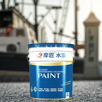 Peinture marine acrylique personnalisée en gros, revêtement liquide bi-composant à base d'eau, anti-rouille pour métal, séchage rapide, application par pulvérisation