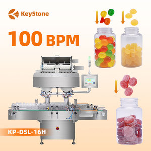 เครื่องนับอัตโนมัติแบบอิเล็กทรอนิกส์ 16 ช่อง ราคาโรงงาน สำหรับนับน้ำตาล ลูกอม เพคติน และเยลลี่แบร์ - Product Image 1