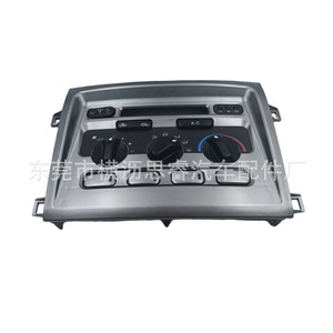 Land Cruiser LC100 Dashboard Air Conditioning Control Panel 55900-60850 <b>Grey</b> ABS Dash <b>Frame</b> - Product Image 5