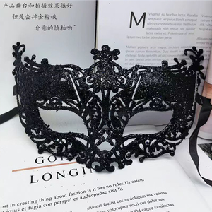 Máscara de media cara hueca para mujer, accesorios de actuación para <span class=keywords><strong>bar</strong></span>, máscara de zorro de encaje de Venecia para Halloween - Product Image 2