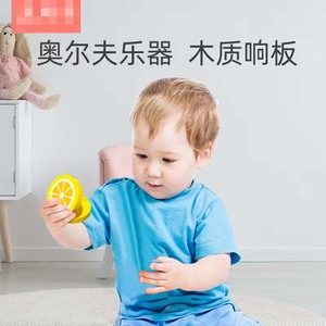 <span class=keywords><strong>Castagnettes</strong></span> de modélisation de fruits en bois pour enfants éducation précoce instrument de percussion da da board musique jouet <span class=keywords><strong>castagnettes</strong></span> rondes <span class=keywords><strong>danse</strong></span> boa - Product Image 3