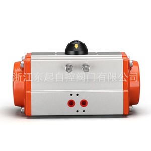 Actionneurs pneumatiques sur mesure Dongqi, vérins à simple et double action avec têtes pneumatiques, vannes à boisseau sphérique et vannes papillon - Product Image 2