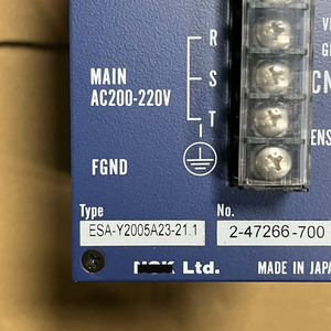 Unidad y Motor ESA-Y2005A23-21.1 ESA-Y2005A23-31 YS2005FN001 - Product Image 2