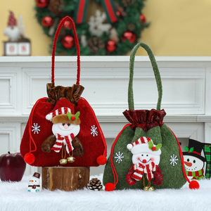 Bolsa de Regalo Navideña, Bolsa Infantil con Diseño de Manzana, Bolsa para Dulces, Bolsa de Regalo de Imitación de Cuero Repujado - Product Image 3