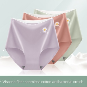 Venta al por mayor Bragas de seda de hielo sin costuras <span class=keywords><strong>Mujeres</strong></span> Calzoncillos <span class=keywords><strong>bonitos</strong></span> Bragas de nylon Ropa interior de mujer de cintura alta Bragas de alta calidad - Product Image 2