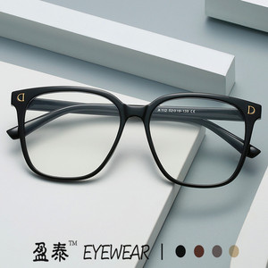 D Brand Eyeglasses <b>Frames</b> Rectangle Full <b>Frame</b> Anti Blue Light Protection For Women <b>Black</b> Rimmed Large Face Trendy Design - Product Image 1