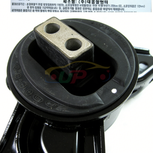 High quality <b>Engine</b> <b>System</b> BRACKET ASSY-TRANSMISSION MTG 21830-3V200 218303V200 For H-yundai ACCENT 21830 3V200 - Product Image 5