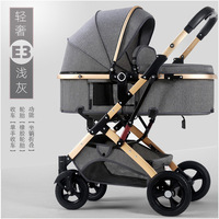 Siège Auto Bébé Luxe et Ensemble Poussette, Poussette de Voyage Pliable 3 en 1 Avec Siège Auto