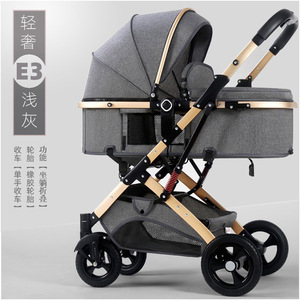 Set <span class=keywords><strong>de</strong></span> Lujo <span class=keywords><strong>de</strong></span> Asiento <span class=keywords><strong>de</strong></span> Coche y Cochecito para Bebé Carriola Plegable <span class=keywords><strong>de</strong></span> Viaje Cochecito <span class=keywords><strong>de</strong></span> Bebé 3 en 1 con Asiento <span class=keywords><strong>de</strong></span> Coche - Product Image 6