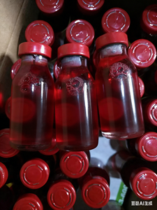 Rat Poison Bro-ma-dio-lone 0.005% GB, 0.5% Tk Liquid Raticide Rodenticide - Product Image 3