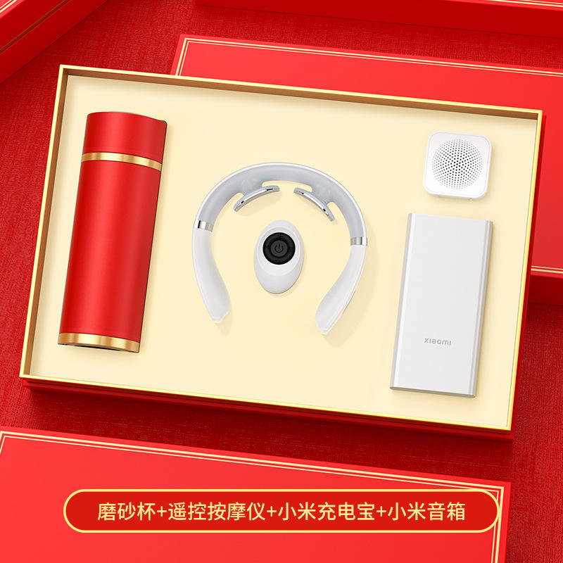 [ชุด 4 ชิ้น] Xiaomi Power Bank, Xiaomi Speaker Remote Control Massager, กล่องของขวัญแก้วเก็บความร้อนสีแดงแบบด้าน และถุงของขวัญ