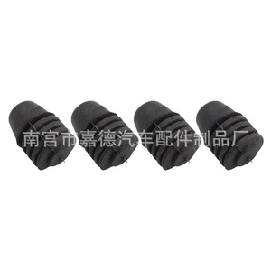 บล็อกกันกระแทกฝากระโปรงเครื่องยนต์ Volkswagen รุ่น 867827500 สีดำ สำหรับ Golf Passat B5 อะไหล่ทดแทน - Product Image 1