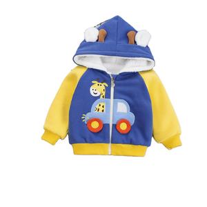 Vêtements pour enfants nouveau-nés en gros, vêtements pour garçons, mode décontractée, manteau en fourrure chaud d'hiver - Product Image 1