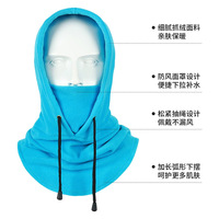 Cagoule thermique épaisse coupe-vent pour cyclisme hivernal, cache-cou de sport d'extérieur en polaire chaud Spandex/Polyester 48-50cm