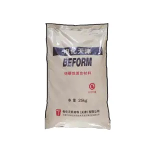 BEFORM Self-leveling Material Concrete Admixture Cementitious Quick Hardening Additive