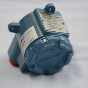 Sensor de Temperatura de Montaje en Cabeza Rosemount 248, Original, Nuevo - Product Image 5